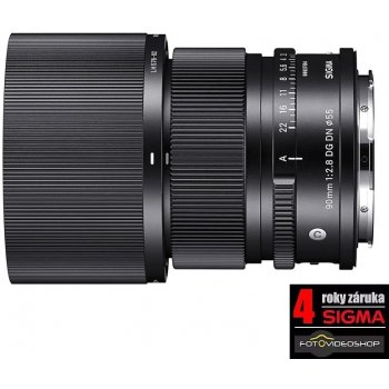 SIGMA 90mm f/2.8 DG DN Contemporary Sony E-mount