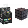 RUBIKOVA KOCKA PHANTOM TERMO FARBY 3x3
