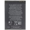 BL-4D Batéria pre Nokia 1200mAh Li-Ion (OEM)
