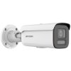 Hikvision DS-2CD2667G2HT-LIZS(2.8-12mm)(eF)