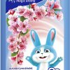 Azurit Aviváž Sakura Sensation 836 ml 38 PD