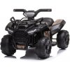 mamido Detská elektrická štvorkolka ATV maskáčová