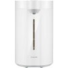 Xiaomi Smart Electric Hot Water Dispenser 5L EU