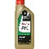 Castrol React SRF Racing 1 l