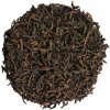 Pu-Erh - čierny čaj, balenie 250 g
