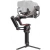 DJI RS 3 Pro Combo CP.RN.00000218.01