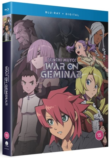 Tenchi Muyo War on Geminar The Complete Series BD