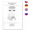 Katalóg náhradných dielov pre sadzač zemiakov SK2-130 | KA0098; KA0011 | AGROAD