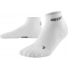 CEP Ultralight Low Cut Socks W white