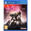 Armored Core VI Fires of Rubicon