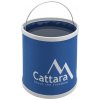 Cattara Nádoba na vodu skladacia 9 litrov
