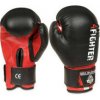 Boxerské rukavice ARB-407v3 DBX Bushido 6oz.