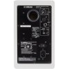 Yamaha HS5 reproduktor 2-way bílá 70 W
