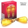 Innr Inteligentná LED žiarovka E27, Vintage Edison, kompatibilná s Philips Hue, sklenená so zlatým povrchom pre teplé svetlo 350 lm, Zigbee, 2 ks (RF 264-2)