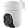 Ezviz CS-H8c-R100-1J4WKFL(4mm))