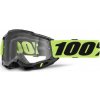100% SPEEDLAB Cyklistické okuliare - ACCURI 2 - žltá/čierna