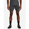 Pánske šortky Under Armour M's Ch. Knit Short-GRY L