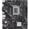 ASUS PRIME H610M-K/ LGA 1700/ mATX 90MB1GA0-M0EAY0