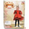 MaDe Šaty na karneval - lienka 80 - 92 cm