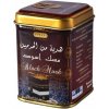 Hemani Čierne pižmo 25 g, arabské parfumy v kocke