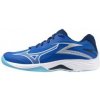 Mizuno LIGHTNING STAR Z7 Jr V1GD230301 UK 2,5 boty