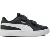 Puma Detské topánky PUMA Rickie Classic V PS 31 EU 394253-03