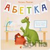 Abet­ka - Natalkа Maletych