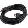 GEM Gembird 3m HDMI M/M HDMI kábel typu A (štandardný) čierny
