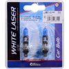 Compass White Laser H1 P14,5s 12V 55W 2 ks
