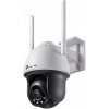 Vnútorná a vonkajšia IP kamera Tp-Link VIGI C540-W(4mm)