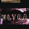 Depeche Mode: Ultra - CD