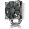 NOCTUA Chladič CPU NH-U12S-redux, 1x 120mm, LGA1851, AM5, hnědá/stříbrná NH-U12S-redux