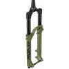 Vidlice RockShox Lyrik Ultimate CHARGER 3.1 RC2 - Crown 29