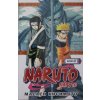 Naruto. Наруто. Книга 2. Мост героя (М. Кисимото)(Pevná)
