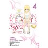 Kingdom Hearts 358/2 days 04
