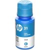 Atrament HP 1VU26AE - originálny