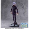 Jujutsu Kaisen Luminasta PVC Statue Satoru Gojo Extermination 26 cm