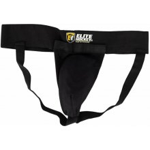 Elite Hockey Pro Deluxe Support With Cup SR