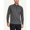 Pánska mikina Under Armour Tech 2.0 1/2 Zip Hallo grey L