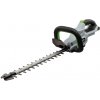 EGO POWER+ Akumulátorový plotostrih HT2000E 51 cm, 25 mm rozstup nožov