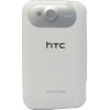 Kryt HTC Wildfire S zadný biely