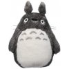 Plyšová hračka Maison Ghibli - Totoro šedý 26 cm uni