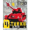 Pivo Dejf 4 z tanku a pes IPL 13° 5,5% 1l (PET)