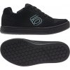 Five Ten Freerider W Black