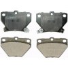 Sada zadných brzdových doštičiek TOYOTA COROLLA 2002-, CELICA 1999- 23521.14.0 DENCKERMANN