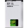 BP-4L Nokia batérie 1500mAh Li-Polymer (Bulk)