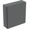 GEBERIT KÚPEĽNE Štvorcová závesná skrinka Geberit iCon, 45cm, 46.7cm, 15cm, láva, 502.319.JK.1