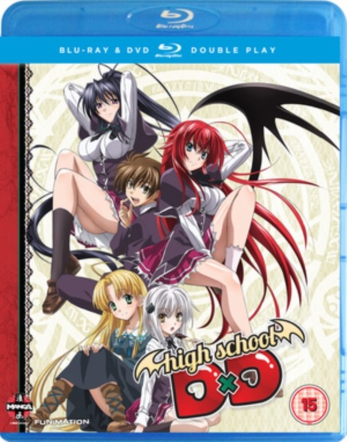 High School DxD: Complete Series Collection