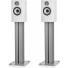 Bowers & Wilkins 607 S3 - White