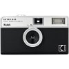 Kodak EKTAR H35 Film Camera Black RK0101